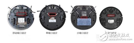 斐納_iRobot_普桑尼克掃地機(jī)器人對(duì)比評(píng)測_智能清潔哪家強(qiáng)？