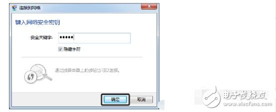 無(wú)線(xiàn)數(shù)據(jù)終端怎么使用說(shuō)明及設(shè)置方法