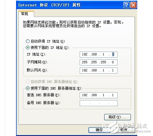 局域網怎么設置共享
