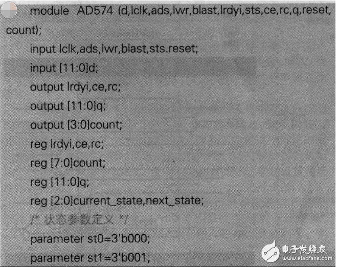 利用CPLD實(shí)現(xiàn)AD574控制器的設(shè)計(jì)