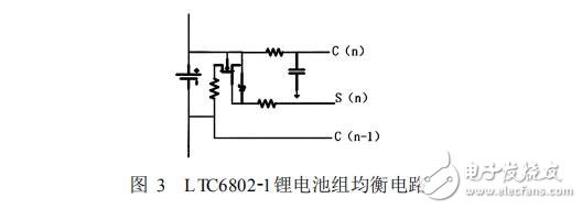 LTC6802在鋰電池組均衡電路中的應用