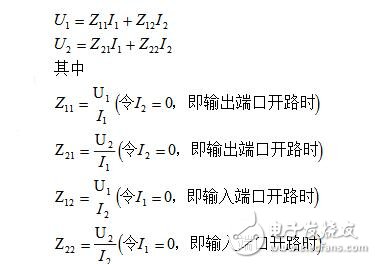 二端口網絡參數_二端口網絡參數的測定