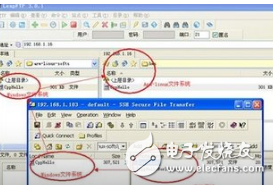 詳解bootloader的執行流程與ARM Linux啟動過程分析