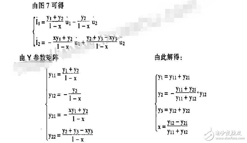 二端口網絡的等效電路