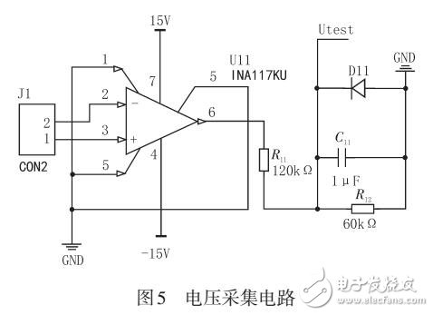 鋰電池內阻測量的電路設計及其算法仿真
