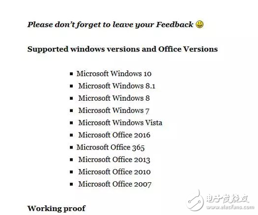 警告！win10激活背后暗藏危機 被迫被植入挖礦病毒