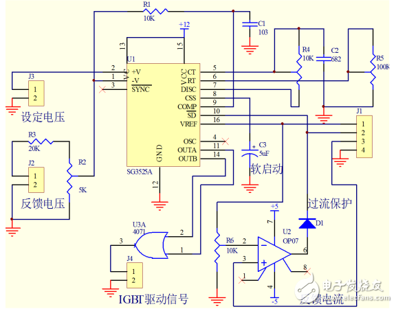 一種基于SG3525A的PWM型開(kāi)關(guān)穩(wěn)壓電源設(shè)計(jì)