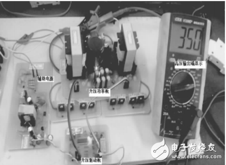 基于SG3525的220V逆變器用直流升壓電路的設(shè)計(jì)與特性分析