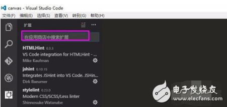 vscode開發(fā)html的方法_vscode如何用瀏覽器預(yù)覽運行html文件