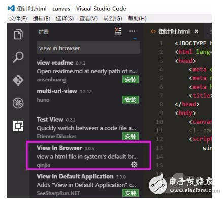 vscode開發(fā)html的方法_vscode如何用瀏覽器預(yù)覽運行html文件