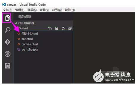 vscode開發(fā)html的方法_vscode如何用瀏覽器預(yù)覽運行html文件