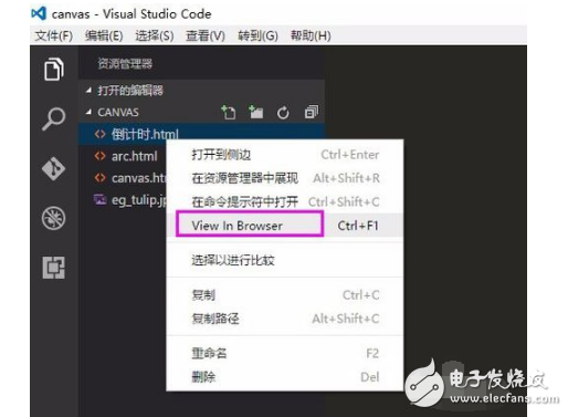 vscode開發(fā)html的方法_vscode如何用瀏覽器預(yù)覽運行html文件
