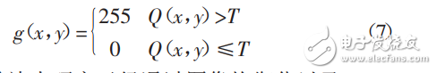 基于STM32芯片的指紋識別系統(tǒng)設計與實現(xiàn)