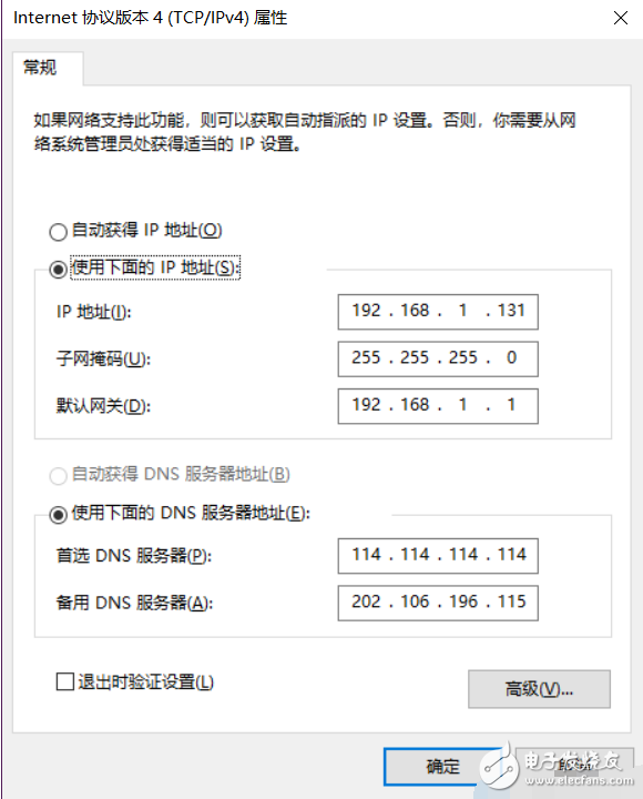 根服務器是什么_根服務器架構的介紹