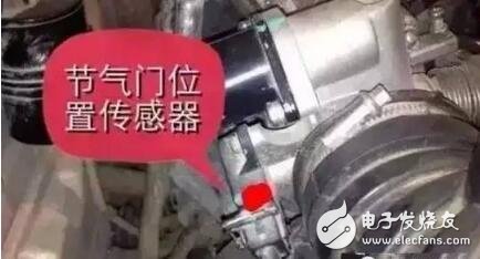 汽車什么傳感器容易壞_汽車傳感器為什么會壞_汽車傳感器壞了嚴(yán)重嗎