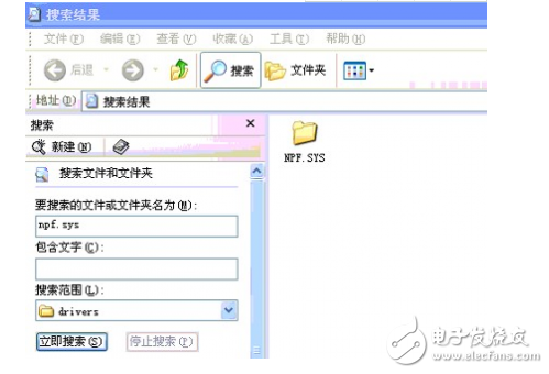 無線網(wǎng)絡抓包工具WinPcap_4_1_3下載與winpcap安裝步驟教程