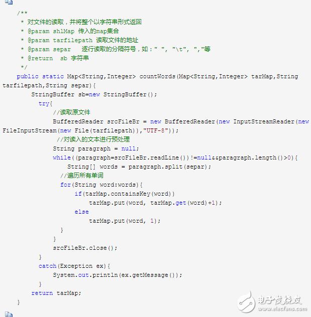 什么叫自然語言處理_自然  語言處理常用方法舉例說明