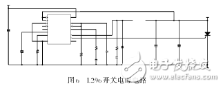 基于UC3843與L296的開(kāi)關(guān)電源的設(shè)計(jì)