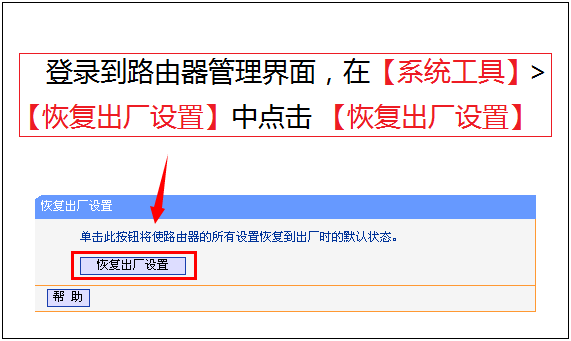 解決手機4G網絡不開門的方法解析
