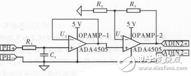 基于AD7792的pH在線監(jiān)測傳感器采集電路設(shè)計