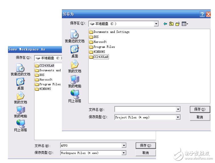 zigbee仿真器是什么_關于zigbee仿真器的詳細介紹