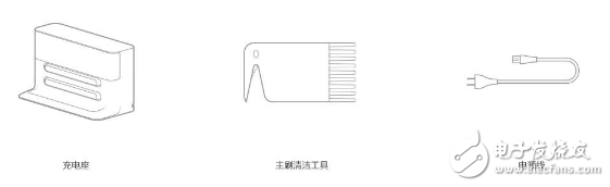 小米掃地機器人功能及參數(shù)詳細(xì)