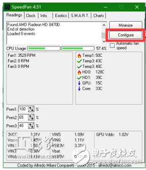 speedfan控制電腦風扇轉速
