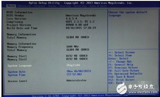 BIOS是什么_windows操作系統中BIOS要恢復出廠設置的幾種情況
