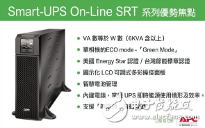 據報道，臺積電憑借領先的7nm工藝制造，超越三星獲得蘋果A12處理器的獨家供應商，在封裝體積更小的同時性能更加強大。  據外媒MacRumors報道，蘋果公司已經選擇臺積電作為A12處理器的獨家代工商，預計2018年下半年推出的三款新iPhone將采用該處理器。報道援引蘋果公司供應鏈中匿名消息人士的話，A12芯片將采用臺積電7nm工藝制造，在封裝體積更小的同時性能更加強大。  臺積電獲得蘋果A12處理器獨家代工商  DigiTimes通過業內消息稱，臺積電將贏得40家公司的芯片供應訂單，其中之一將是蘋果即將推出的2018年iPhone系列。這些SoC將采用7nm工藝制造，它還將包括高通的芯片。不幸的是，三星一直未能抓住這些利潤豐厚的客戶，因為它未能在競爭激烈的競爭中擊敗臺積電。  蘋果A12芯片組，這是一個非官方的名字，可能會有更多的內核，可以同時運行以獲得額外的性能。蘋果的A11仿生核心能夠在需要時協調運行，而這款芯片組的性能是無與倫比的。值得一提的是，高通公司很可能將推出帶有7nm節點的Snapdragon 855，但是這個消息可能會在今年12月份發布。