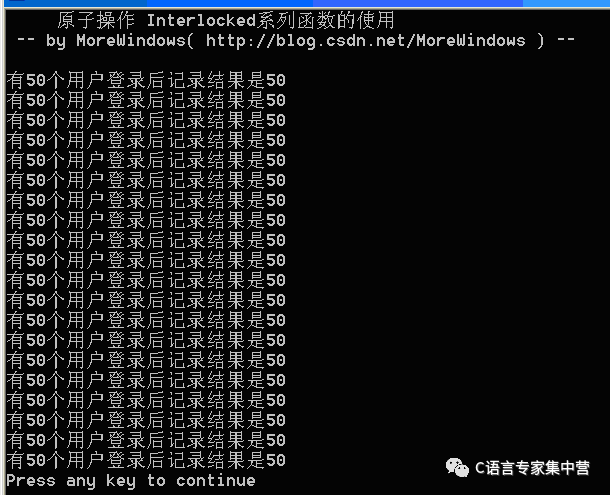 基于多線程環境下值的遞增操作--原子操作