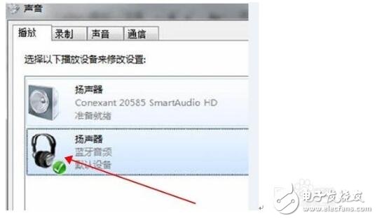 關(guān)于藍(lán)牙耳機(jī)鏈接筆記本電腦的方法_藍(lán)牙耳機(jī)詳細(xì)推薦_可讓藍(lán)牙耳機(jī)告別延遲的 ETHER 無線藍(lán)牙音頻發(fā)射器