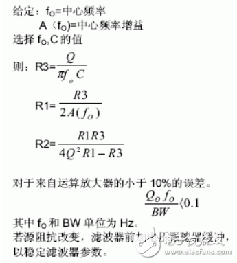 lm324典型應用電路圖大全（11款lm324運算放大器電路圖分享）