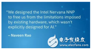 2018年開啟深度學習硬件大戰 英偉達/AMD/英特爾誰能笑到最后