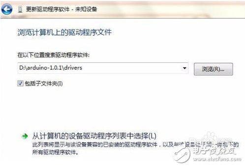 Arduino如何安裝驅(qū)動(dòng)_Arduino安裝驅(qū)動(dòng)步驟