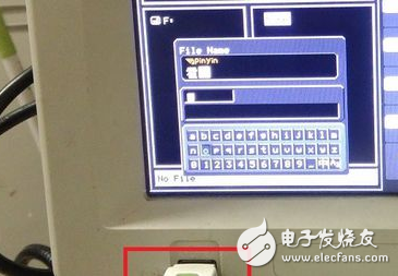 如何把示波器中的數據存入U盤