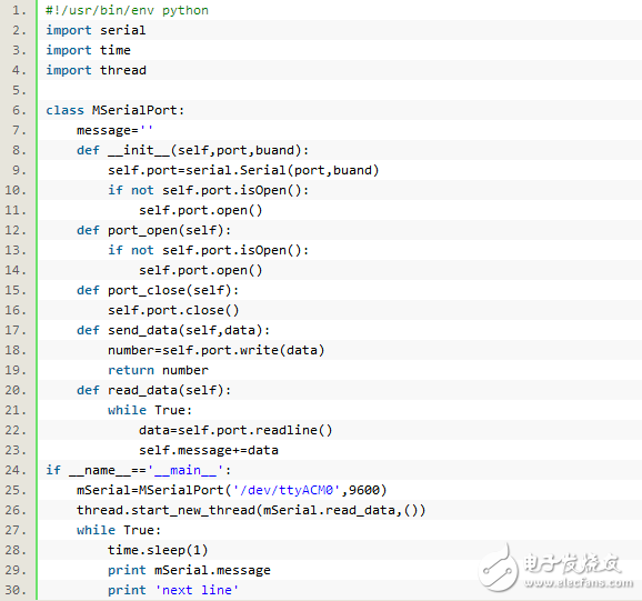 python串口接收數(shù)據(jù)