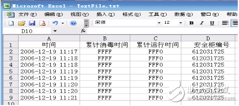 labview串口數據保存_labview如何對串口數據緩存