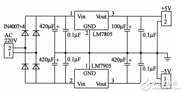 220v轉5v電路原理圖