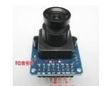 OV7620
