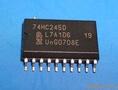74hc245