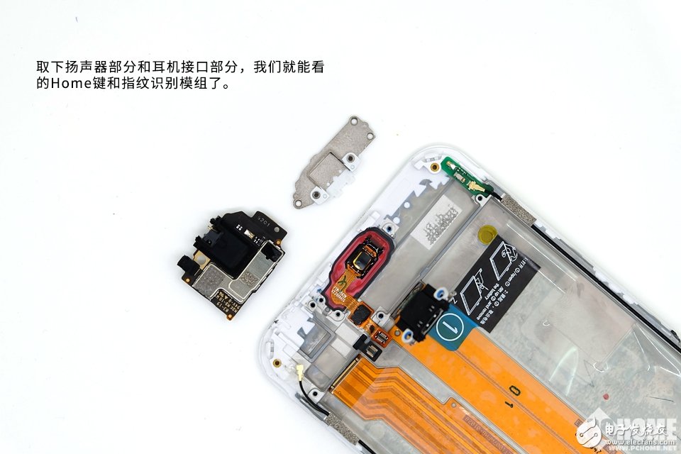 為拆瘋 前置柔光雙攝vivo X9Plus拆解
