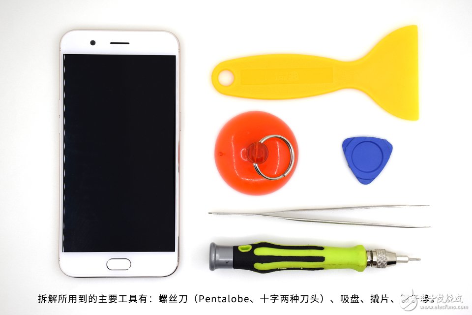 為拆瘋 美的不只是外觀 OPPO R11拆解
