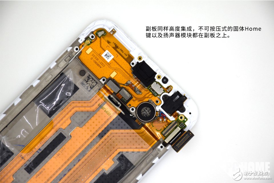 為拆瘋 美的不只是外觀 OPPO R11拆解