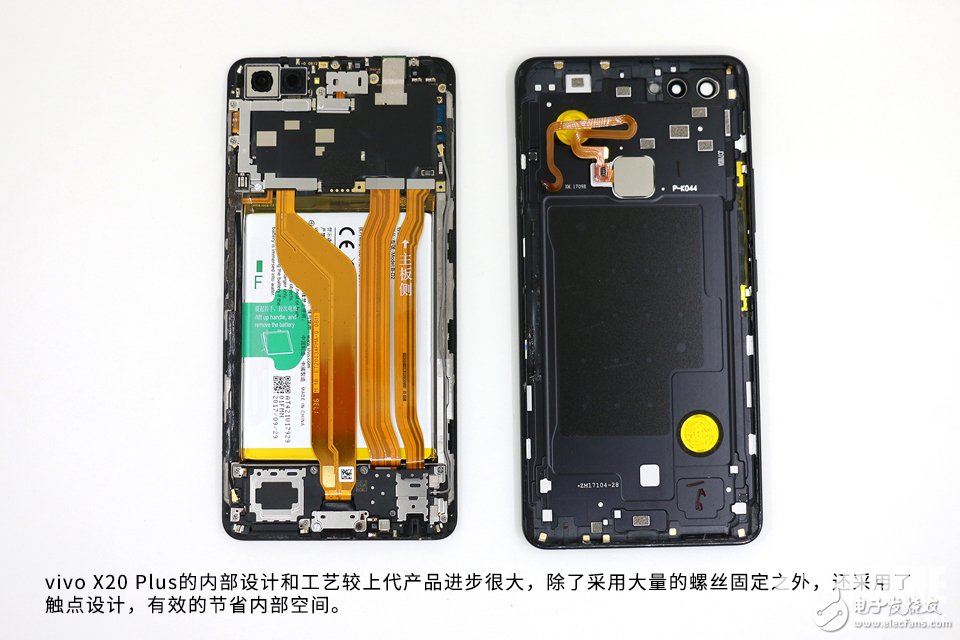 為拆瘋 內(nèi)外兼修 vivo X20Plus拆解