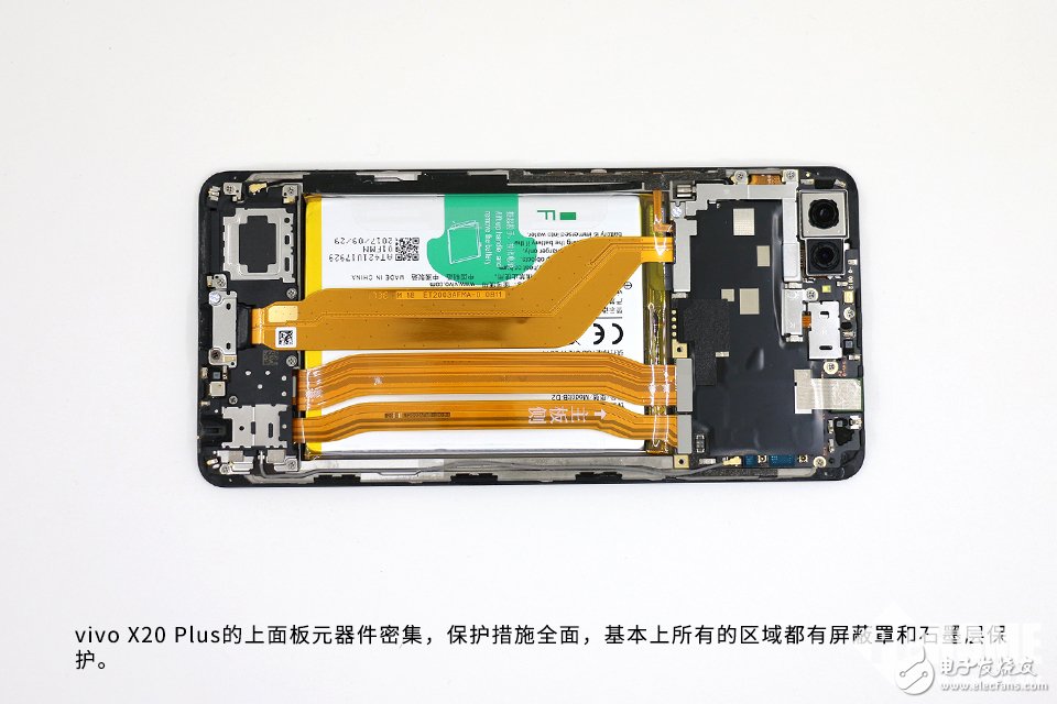 為拆瘋 內(nèi)外兼修 vivo X20Plus拆解
