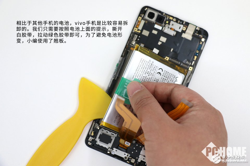 為拆瘋 內(nèi)外兼修 vivo X20Plus拆解