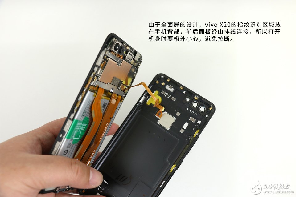 為拆瘋 外觀時尚內部講究 vivo X20拆解