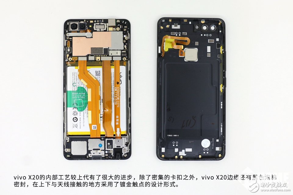 為拆瘋 外觀時尚內部講究 vivo X20拆解