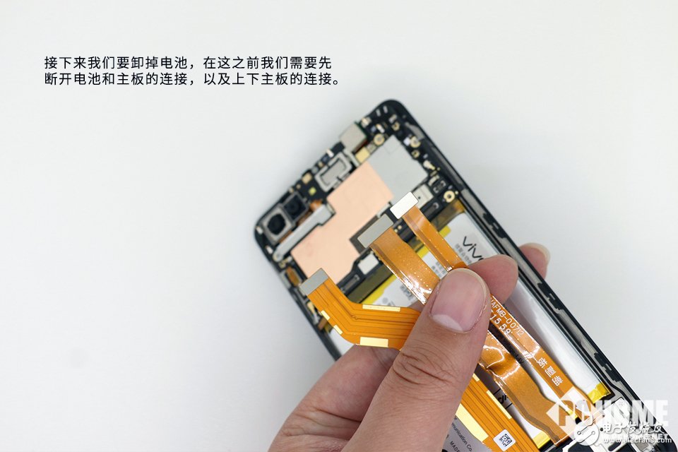 為拆瘋 外觀時尚內部講究 vivo X20拆解