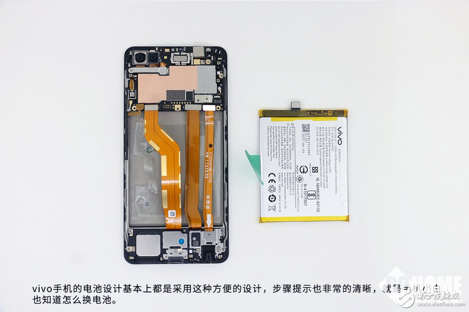 為拆瘋 外觀時尚內部講究 vivo X20拆解